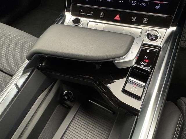 AUDI AUDI Q8 e-tron 2023