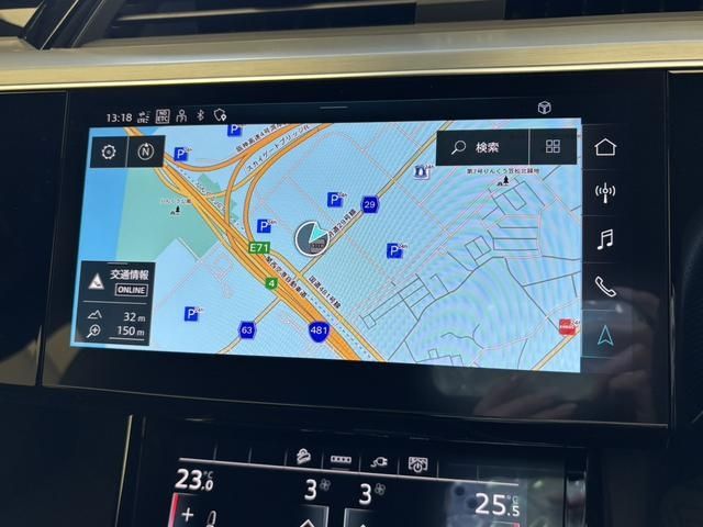 AUDI AUDI Q8 e-tron 2023