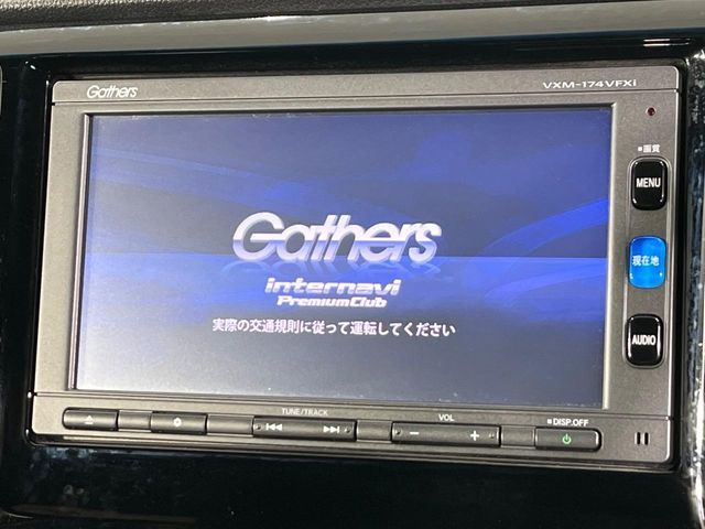 HONDA N-WGN 4WD 2017