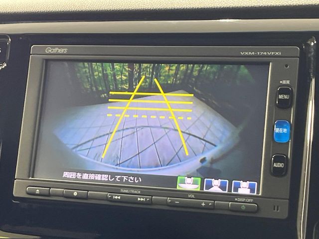 HONDA N-WGN 4WD 2017