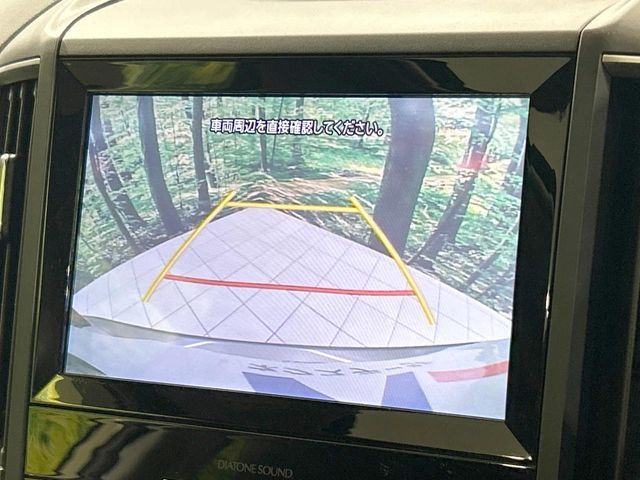 SUBARU FORESTER 2020