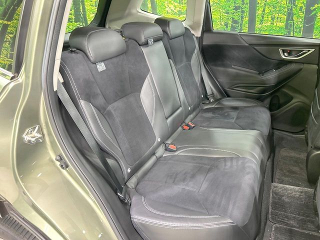 SUBARU FORESTER 2020