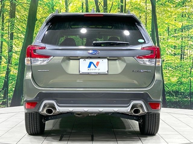 SUBARU FORESTER 2020
