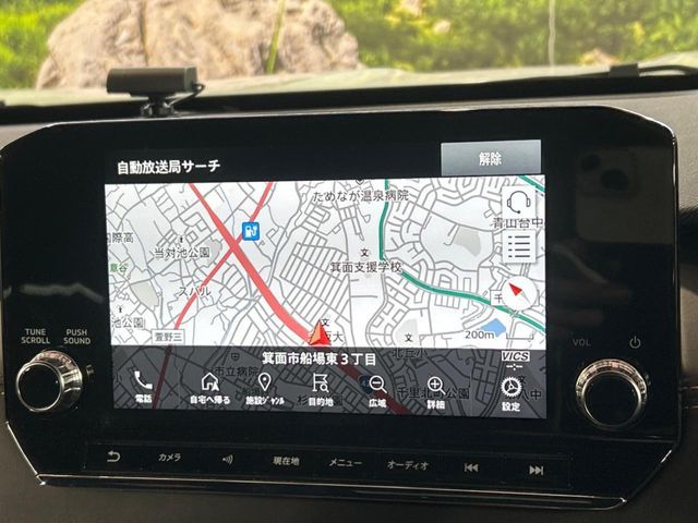 MITSUBISHI OUTLANDER PHEV 2022