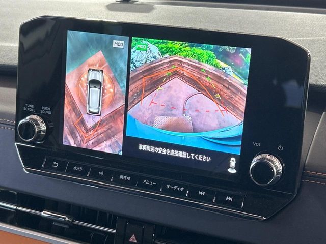 MITSUBISHI OUTLANDER PHEV 2022