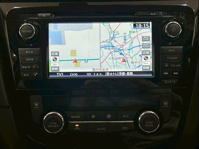 NISSAN X-TRAIL HYBRID 2WD 2017