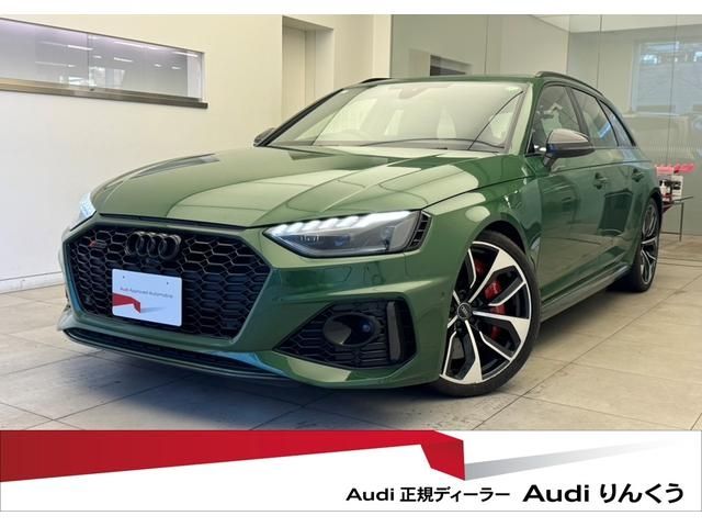 AUDI AUDI RS4 AVANT 2021