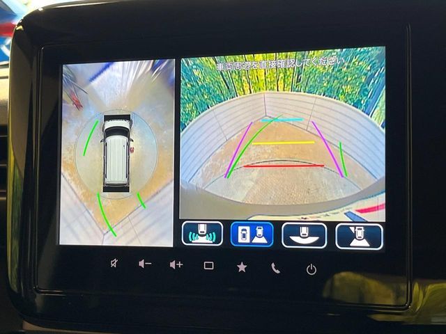 SUZUKI Spacia GEAR 2024