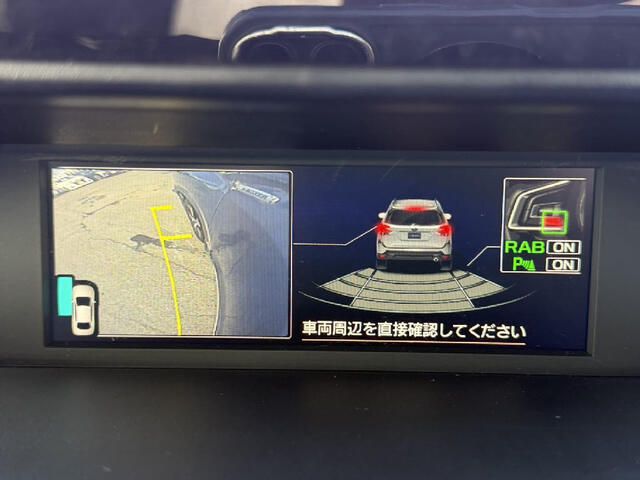 SUBARU FORESTER 2018