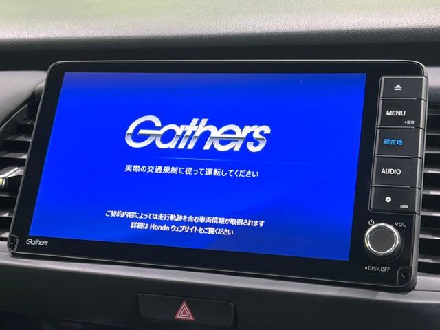 HONDA FIT e:HEV 2023