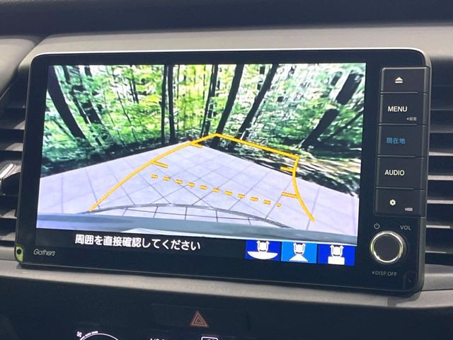 HONDA FIT e:HEV 2023