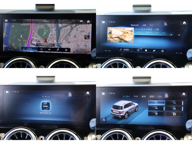 MERCEDES BENZ MERCEDES BENZ GLB 2022