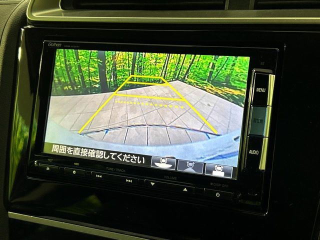 HONDA FIT HYBRID 2015