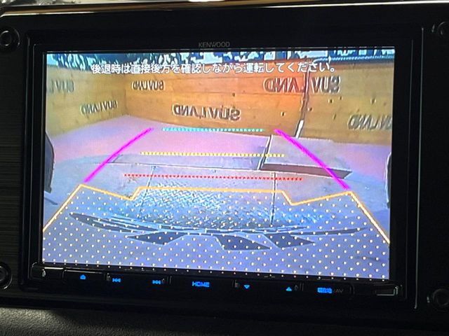 SUZUKI JIMNY SIERRA 2023