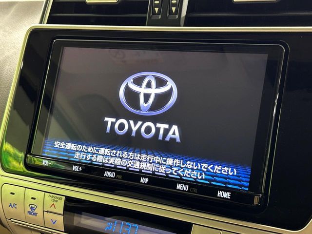 TOYOTA LANDCRUISER PRADO 2022