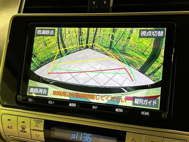 TOYOTA LANDCRUISER PRADO 2022