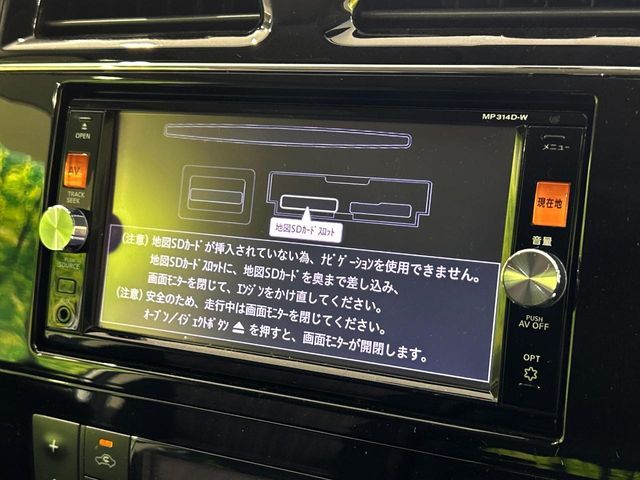 NISSAN SERENA  S-HYBRID 2014