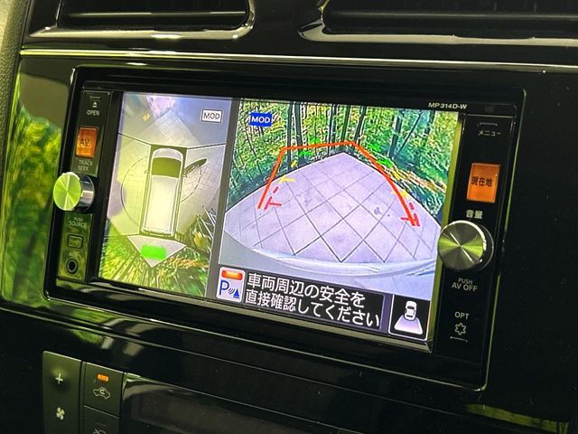 NISSAN SERENA  S-HYBRID 2014