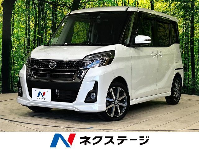 NISSAN DAYZ ROOX 2017