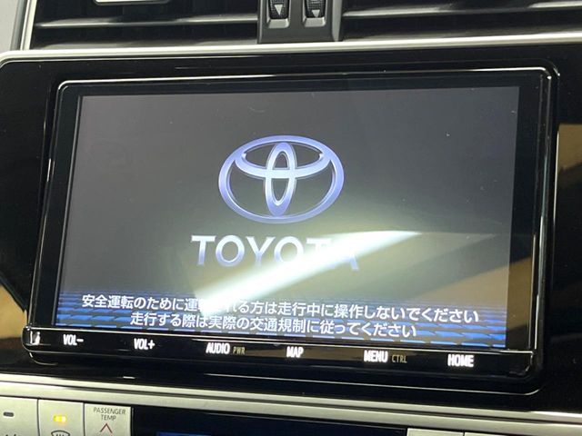 TOYOTA LANDCRUISER PRADO 2023