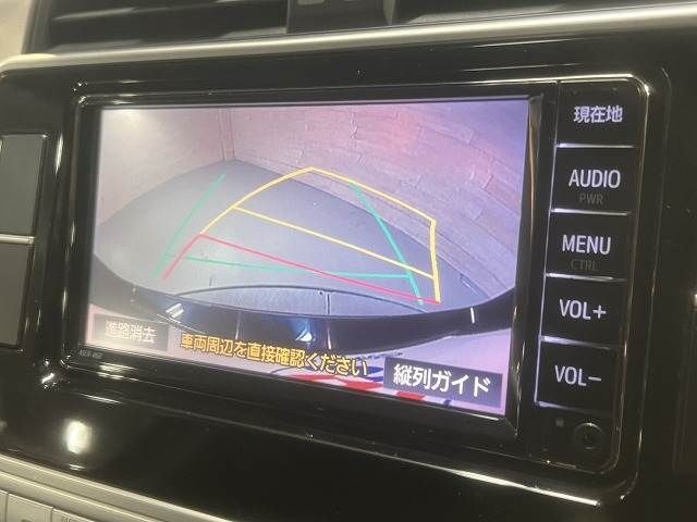 TOYOTA LANDCRUISER PRADO 2022