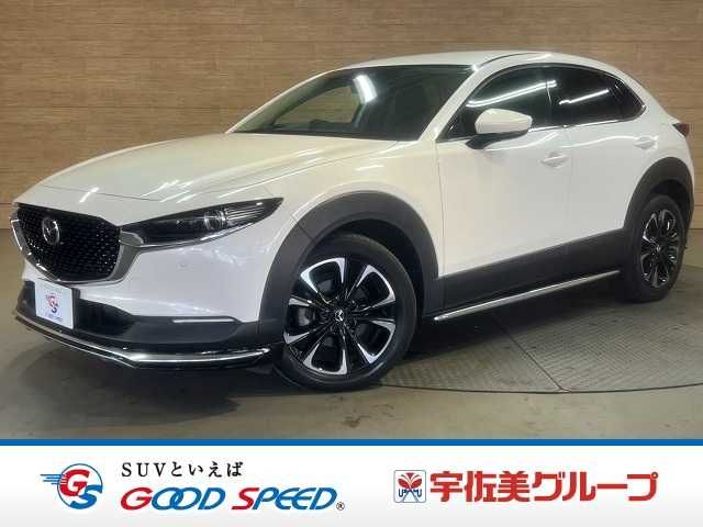 MAZDA CX-30 2020