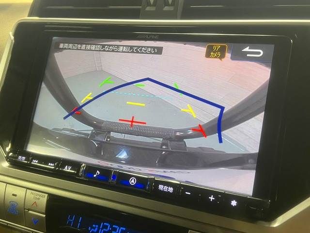 TOYOTA LANDCRUISER PRADO 2023