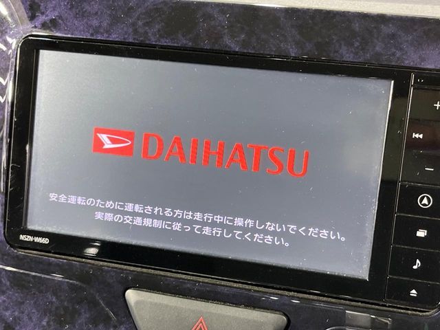 DAIHATSU TANTO CUSTOM 2015