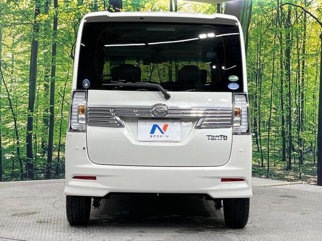 DAIHATSU TANTO CUSTOM 2015