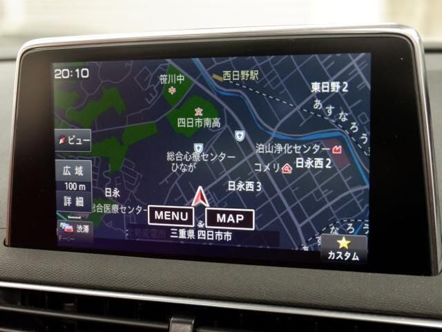 PEUGEOT PEUGEOT 3008 2020