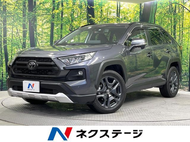 TOYOTA RAV4 4WD 2022