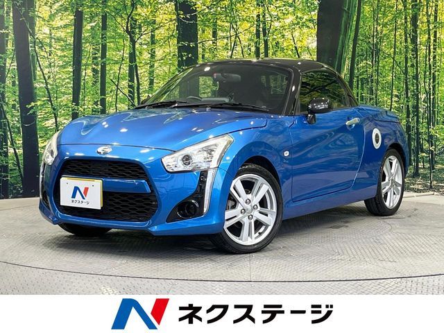 DAIHATSU COPEN 2014