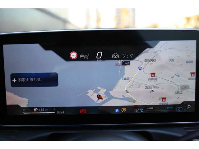 MERCEDES BENZ MERCEDES BENZ C class wagon 2024