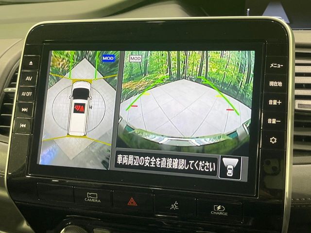 NISSAN SERENA  WG 2021