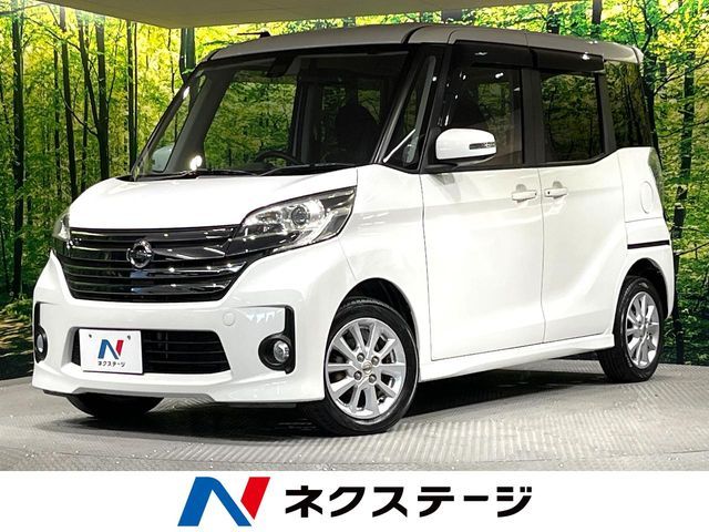 NISSAN DAYZ ROOX 2015