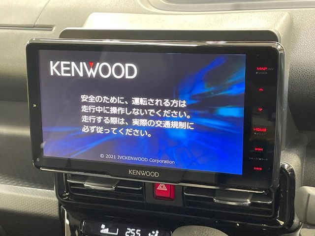 DAIHATSU TANTO CUSTOM 2023