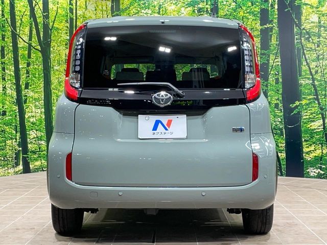 TOYOTA SIENTA HYBRID 2023