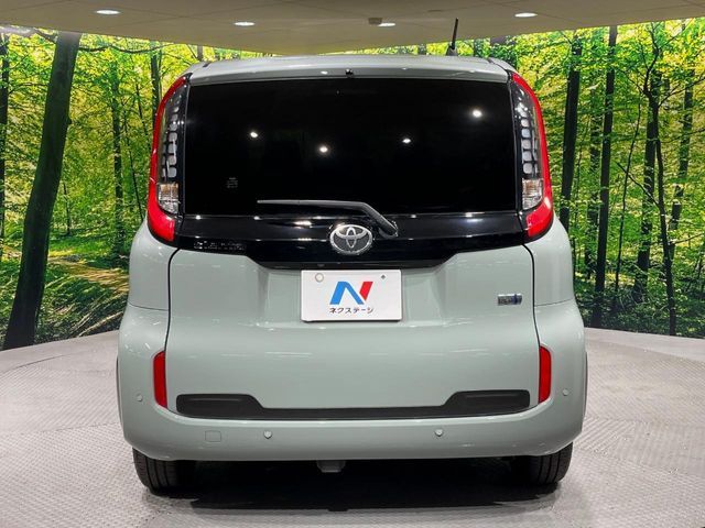 TOYOTA SIENTA HYBRID 2022