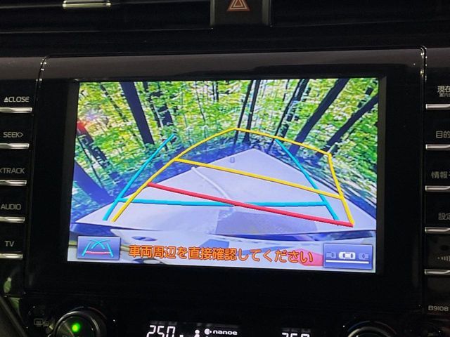 TOYOTA CAMRY HYBRID 2019