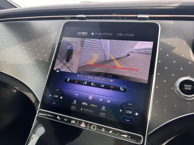 MERCEDES BENZ MERCEDES BENZ EQE 2023