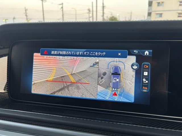 MERCEDES BENZ MERCEDES AMG G class 2024