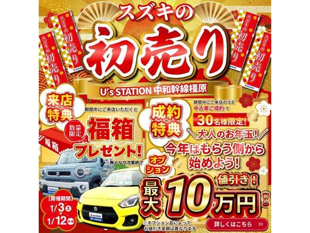 TOYOTA YARIS CROSS HYBRID 2025