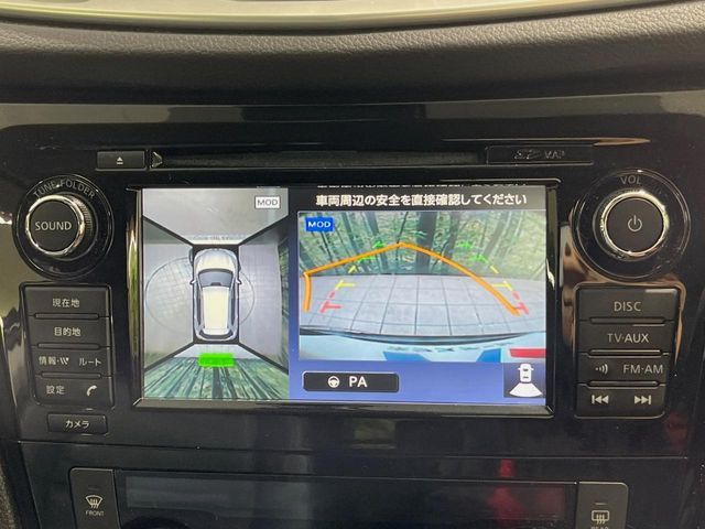 NISSAN X-TRAIL 2WD 2017