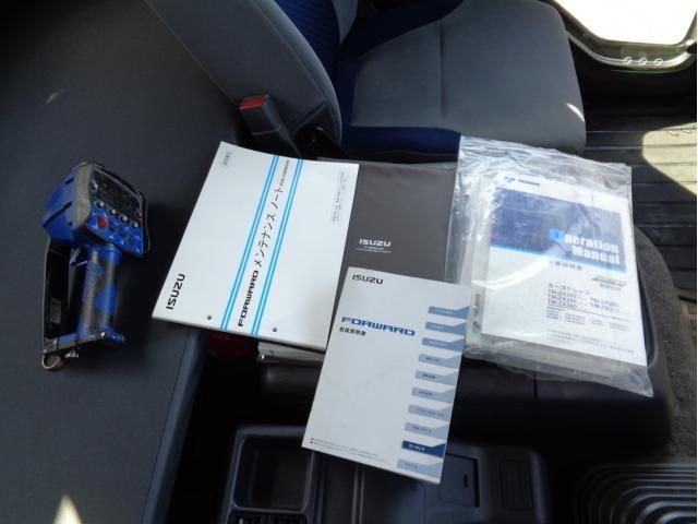 ISUZU FORWARD 2022