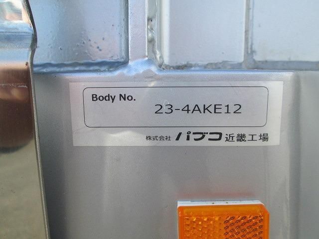 MITSUBISHI FUSOU SUPER GREAT 2025