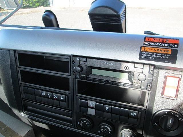 MITSUBISHI FUSOU FIGHTER 2023