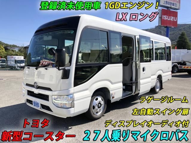 TOYOTA COASTER 2024