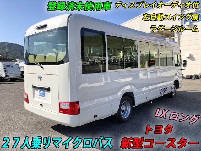 TOYOTA COASTER 2024