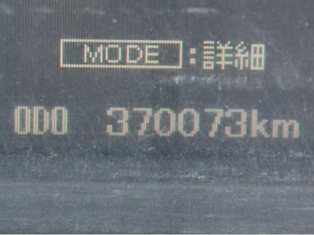 MITSUBISHI FUSOU FIGHTER 2007