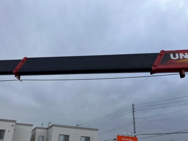 MITSUBISHI FUSOU SUPER GREAT 2024